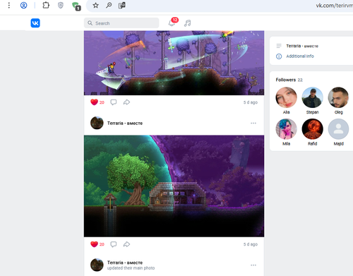 Screenshot 12.png