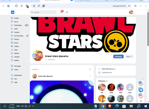 Screenshot 11.png