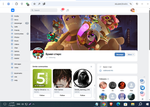 Screenshot 7.png