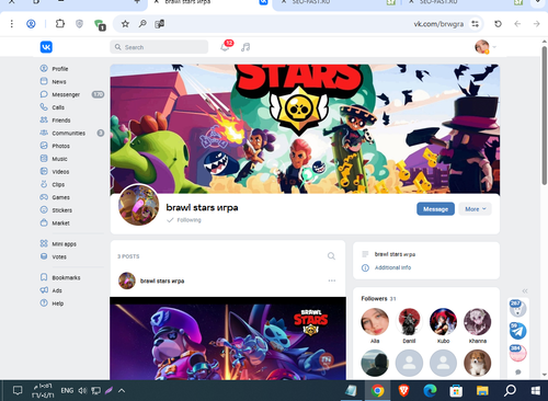 Screenshot 9.png