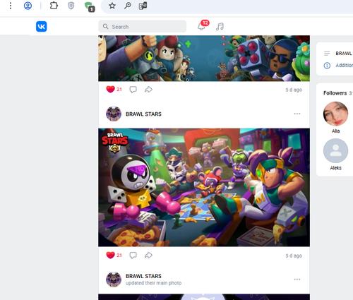 Screenshot 6.png