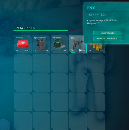 FiveM GTAProcess R3eGG1FyIf.png