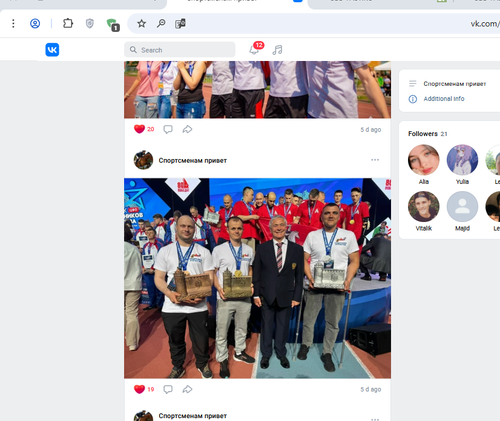 Screenshot 10.png