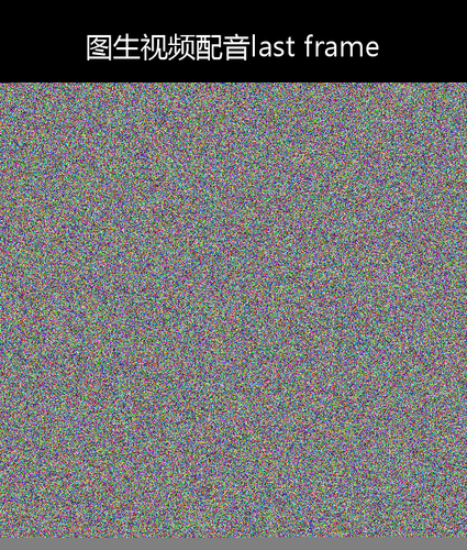 upload temp 6410.png
