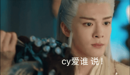 IMG 6157.gif
