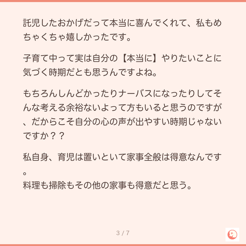 4f034bf3280e.png