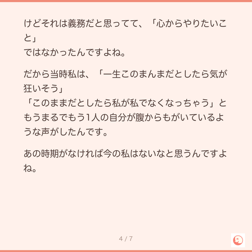 b13f14fe3832.png