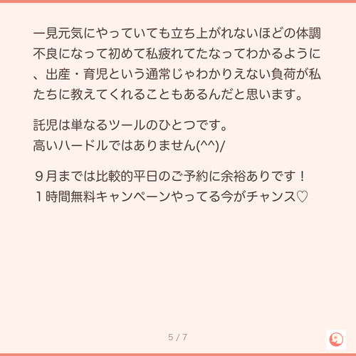 3eb811ac429c.png