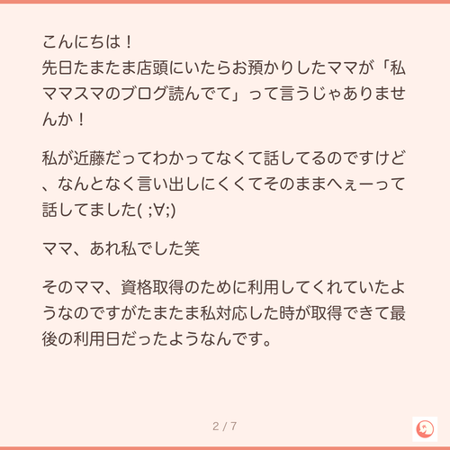 ee281985aa30.png