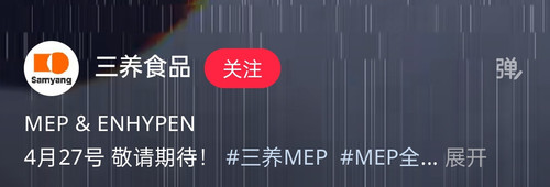 Screenshot 2026 04 21 12 06 29 87 a2db1b9502c98f25523e43284b79cce6.jpg