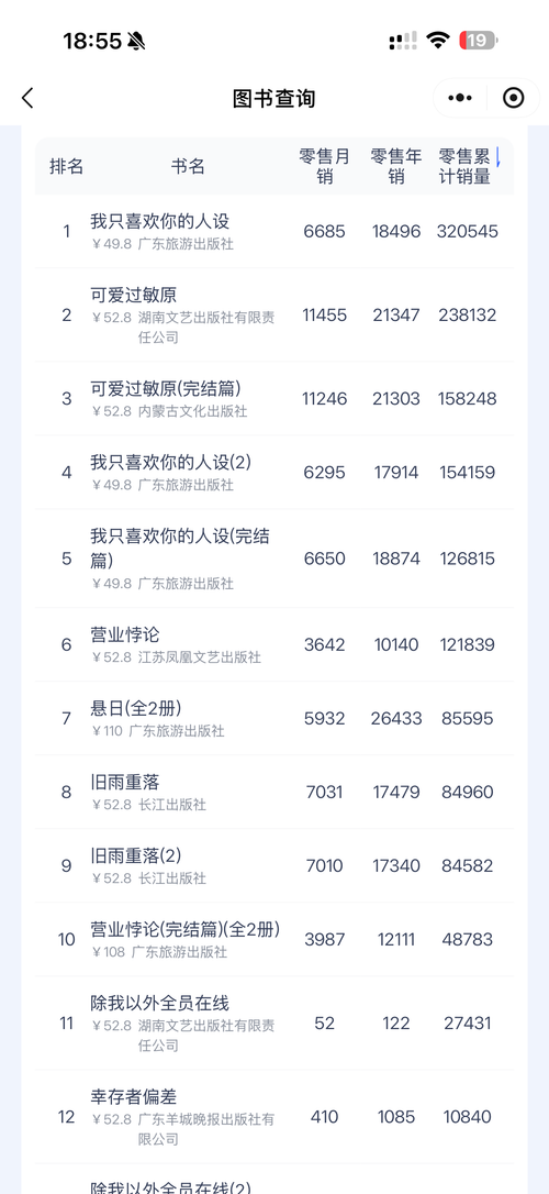 微信图片 20260420200837 353 127.png