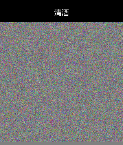 upload temp 240.png