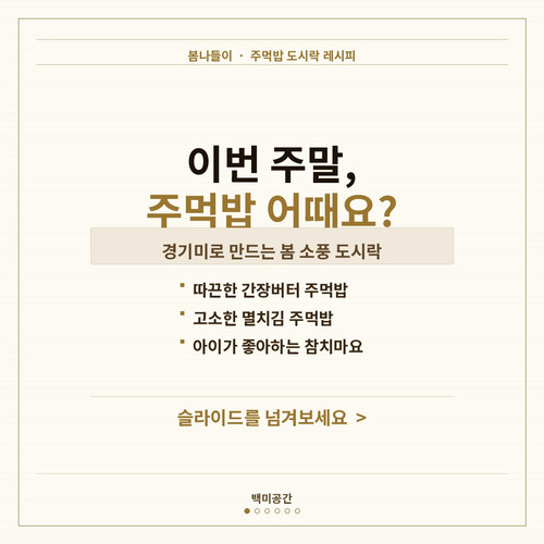 slide1 cover.jpg