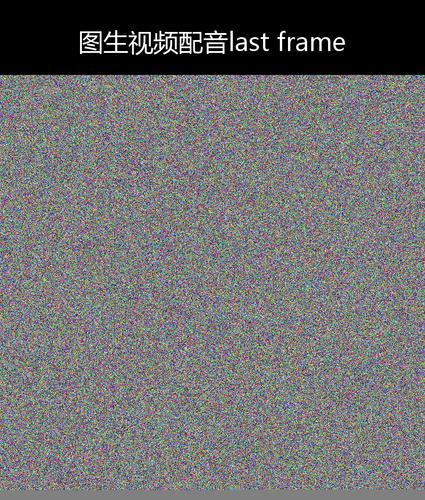 upload temp 3686.png