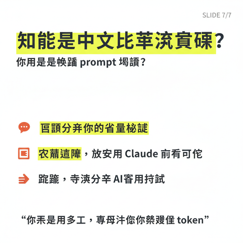 49cd7660b262.png
