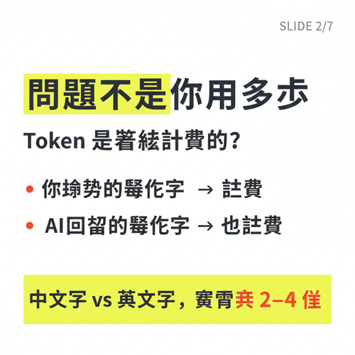 fddaab6a4257.png