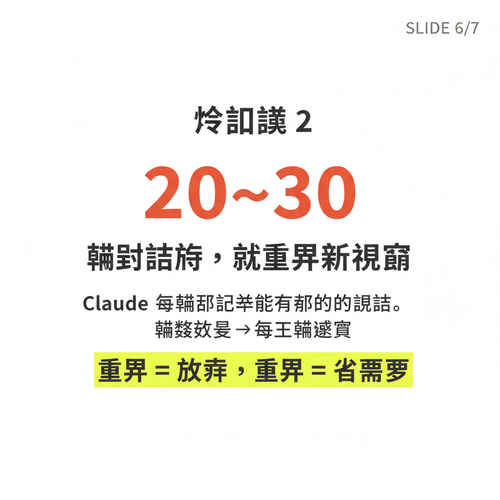 c52a33d33007.png