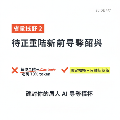 491ea8a3891d.png