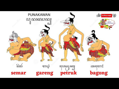 punakawan.jpg