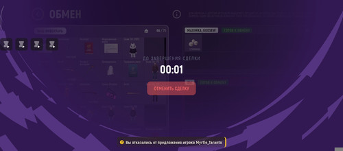 1000011230.jpg