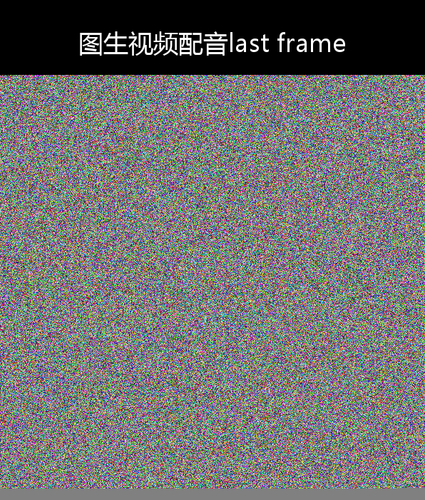 upload temp 39044.png