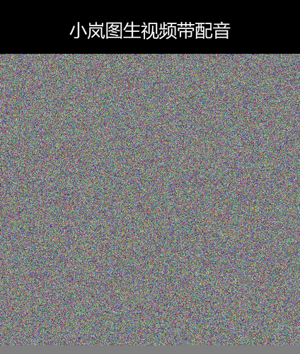 upload temp 43520.png
