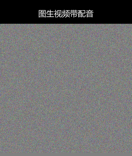 upload temp 280.png