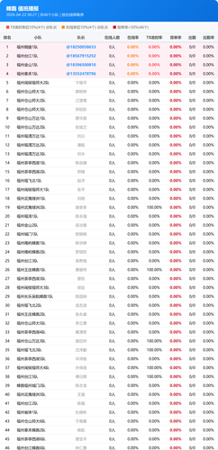be7d69cc18ef.png