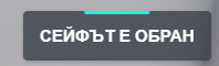Discord qIj0TNfVD8.png