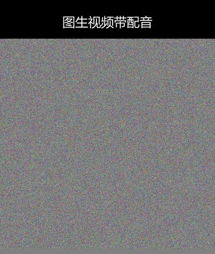 upload temp 3699.png