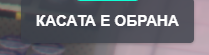 Discord ku3BvOg5Hb.png