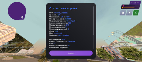 1000043300.jpg