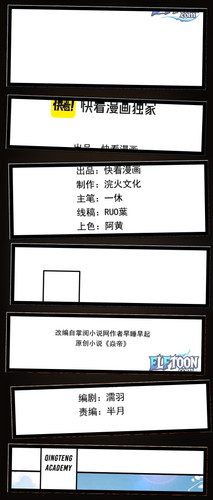 a7c56520a6c9123e806dcc220a834103.jpg