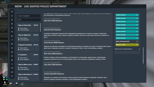 FiveM GTAProcess fI8wFBNRHr.png