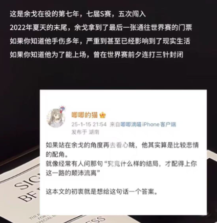 QQ20260421 084541.png