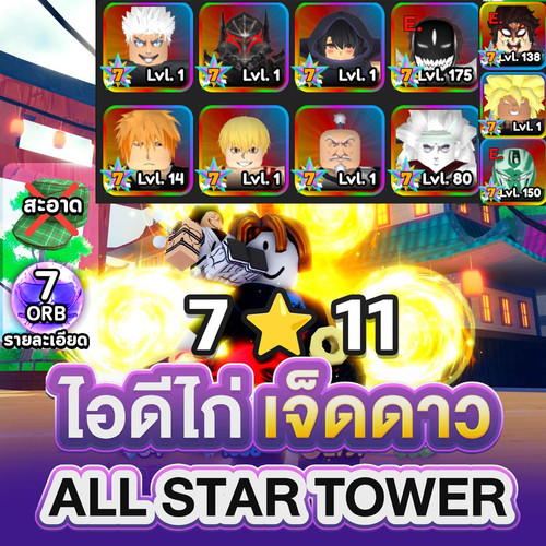 7.11 pershop6666.jpg