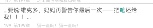 IMG 4651.png