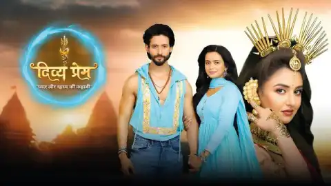 ht17 divya prem card.webp