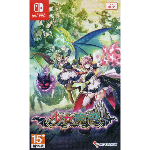 tw 11134207 7rbk4 m8yyg2fvdq4la7.jpg