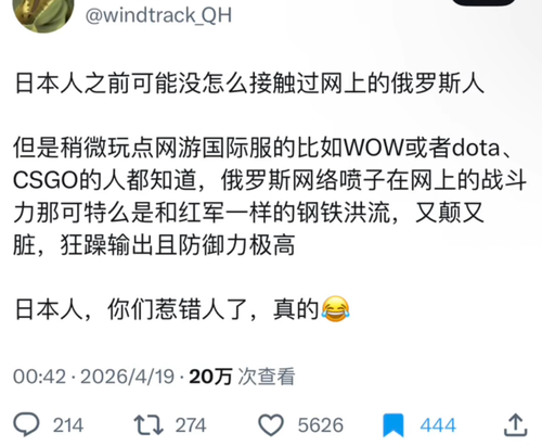 Screenshot 2026 0421 162816.png