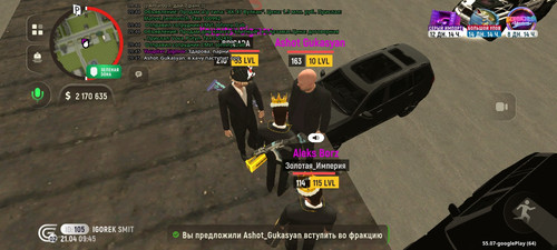 1000016634.jpg