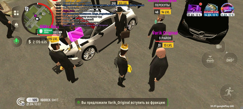 1000016637.jpg