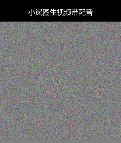 upload temp 5224.png