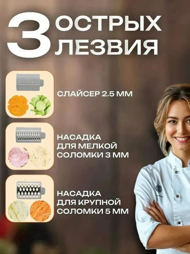3c8eaf3c7c21.jpg