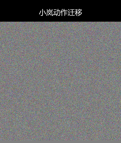upload temp 240.png