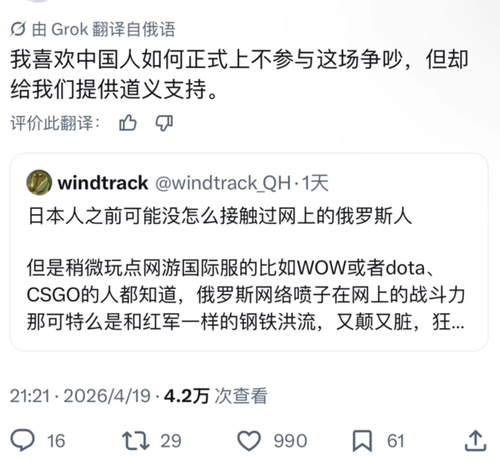 Screenshot 2026 0421 162746.png