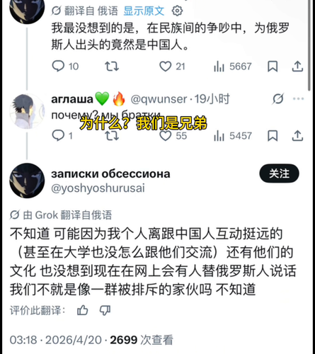 IMG 20260421 162910.png
