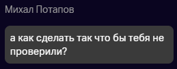 brave EQR6CcDQBj.png
