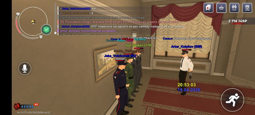 IMG 20260420 233803 214.jpg