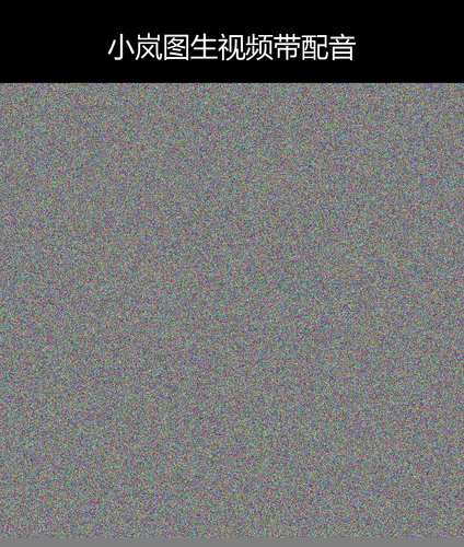 upload temp 3191.png
